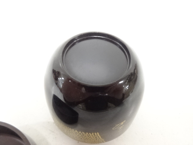  一光造　漆塗り蒔絵　柴垣　中棗